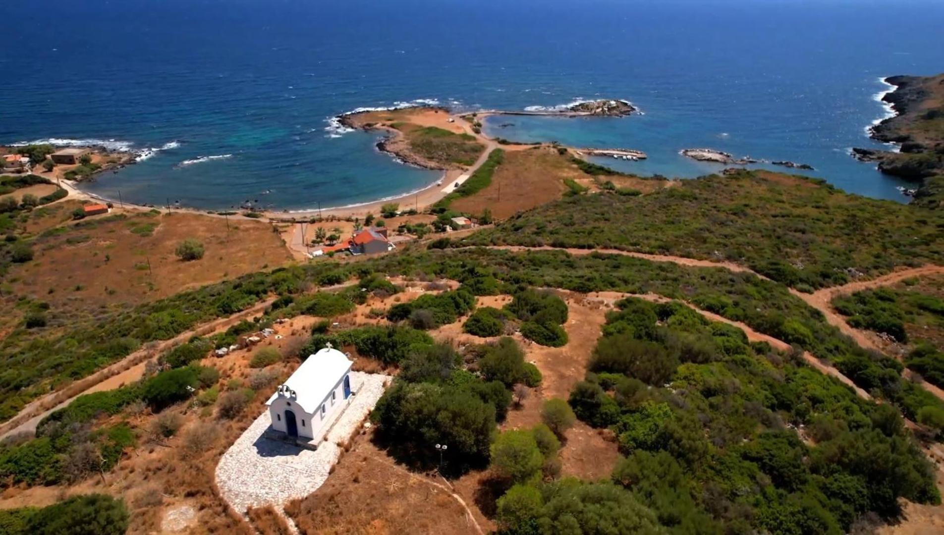 House Of Monachogios, Agios Fokas, Monemvassia Apartment Monemvasia